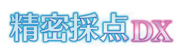 saiten_logo