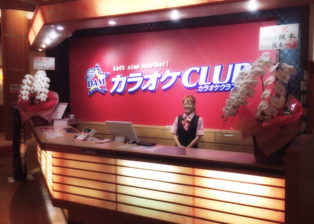 店舗写真2-1