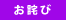 news_icon